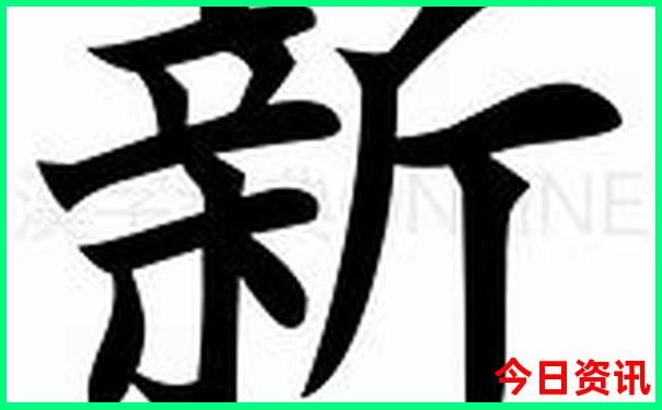 成都有哪些好玩的