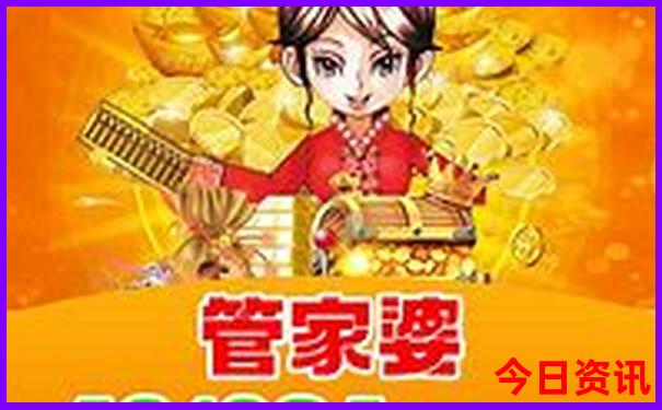 七八月份去哪里凉快